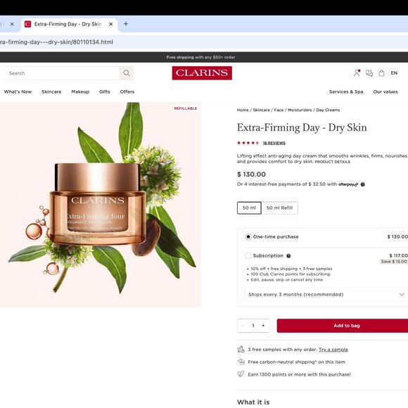 Clarins Extra-Firming Day - Dry Skin (refillable) - Picture 3 of 3